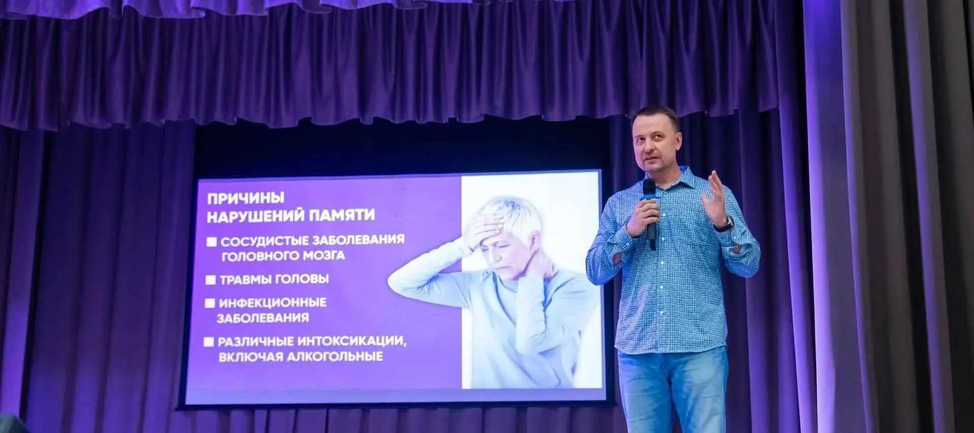 Администрация Сакмарского района
