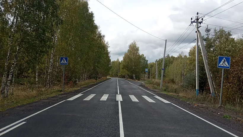 В&nbsp;Павловском Посаде Московской области завершили ремонт дорог