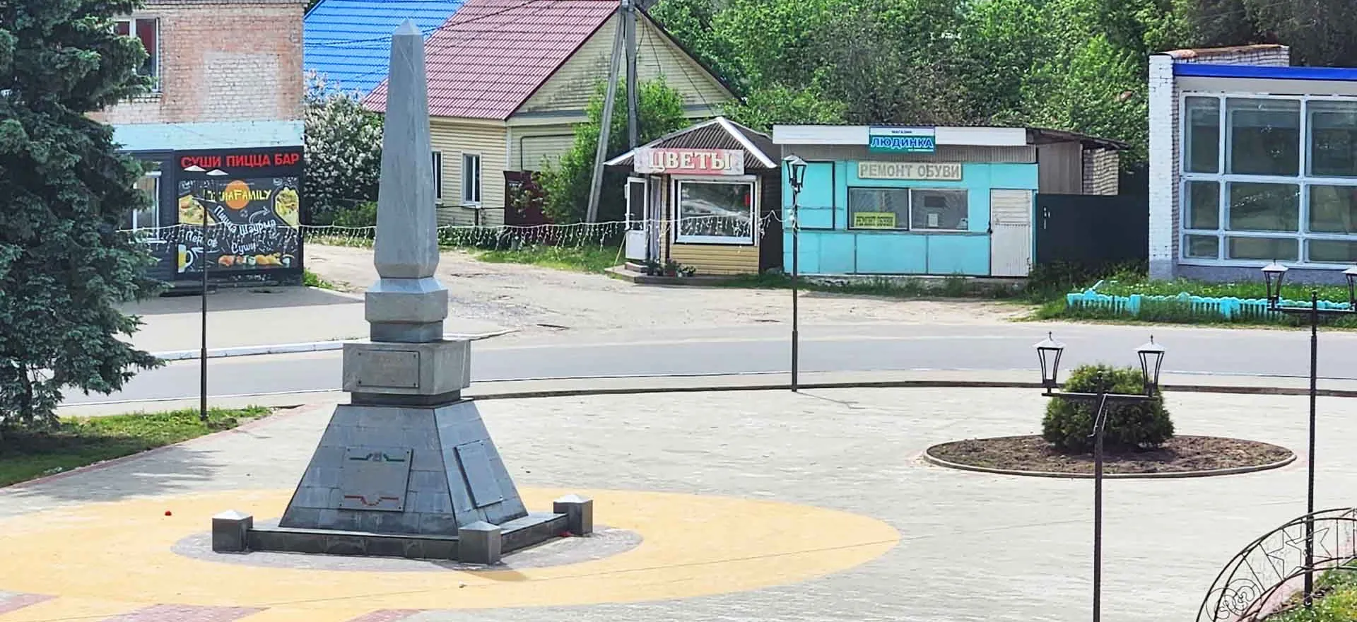 Департамент ТЭК и ЖКХ Брянской области