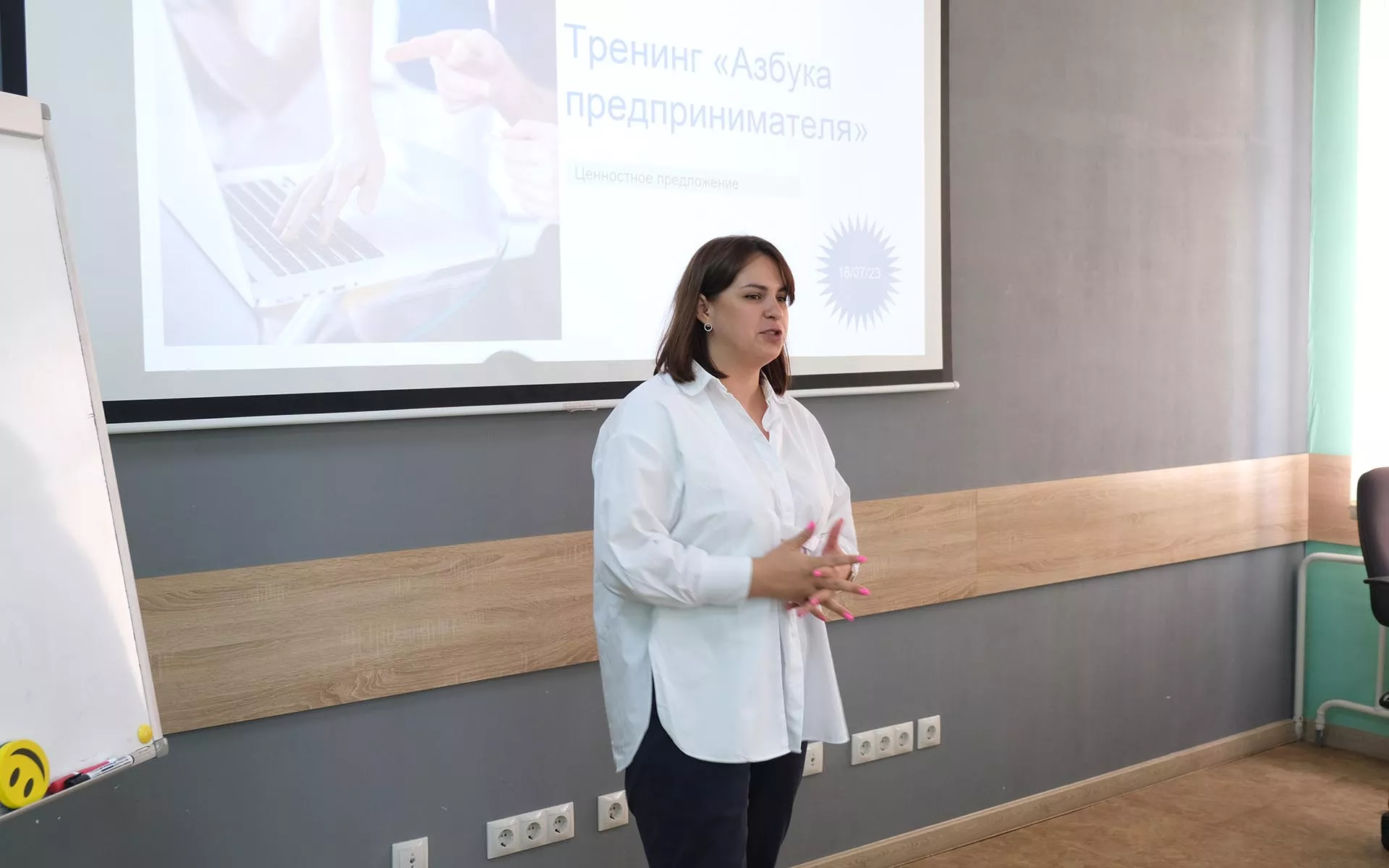 Правительство Омской области