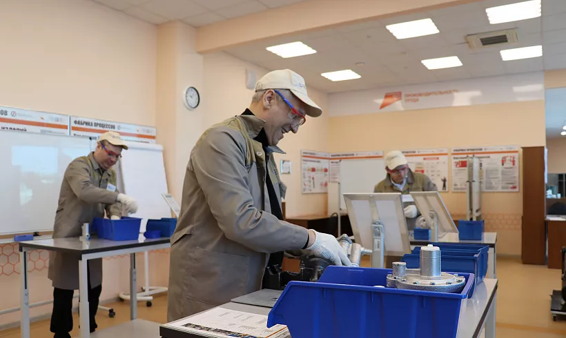 В&nbsp;Югре прошел тренинг по&nbsp;повышению производительности труда