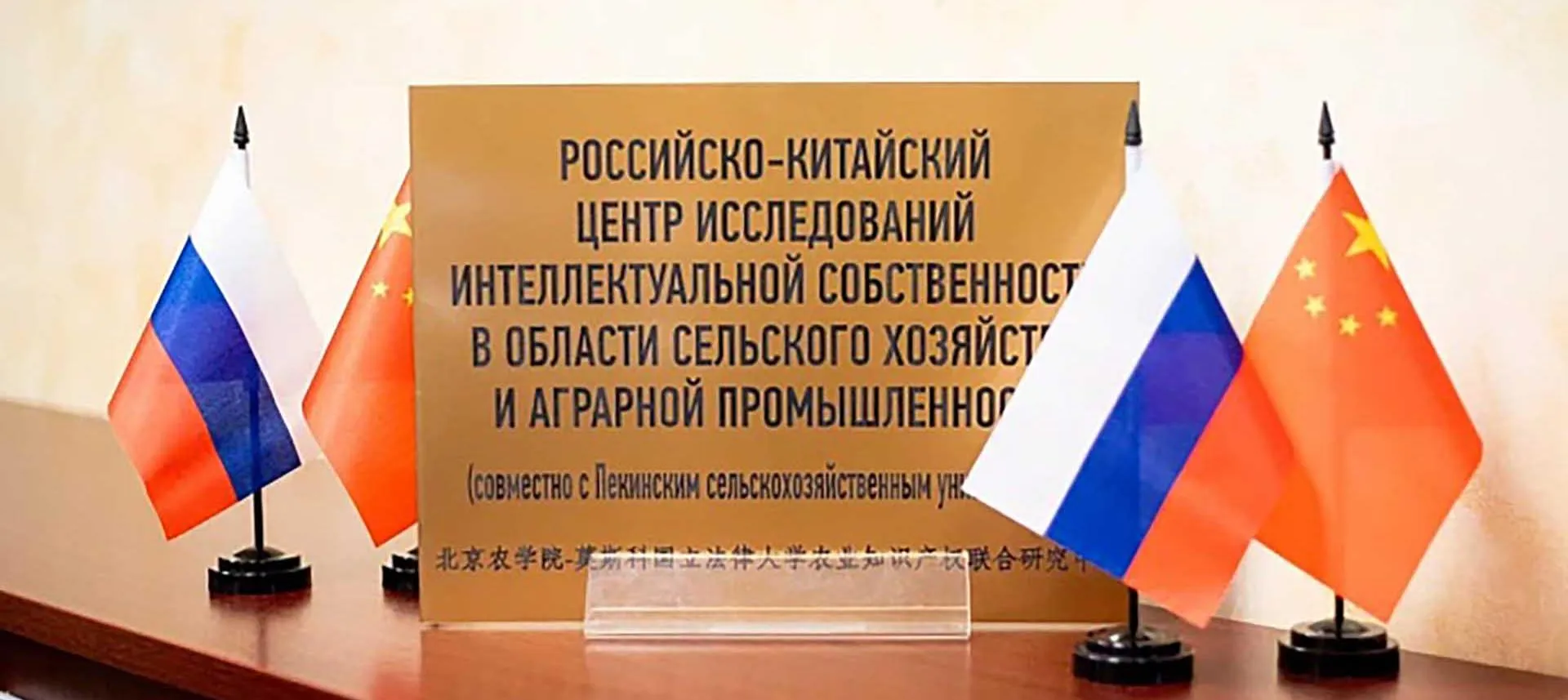 ФГБОУ ВО "Московский государственный юридический университет имени О. Е. Кутафина"