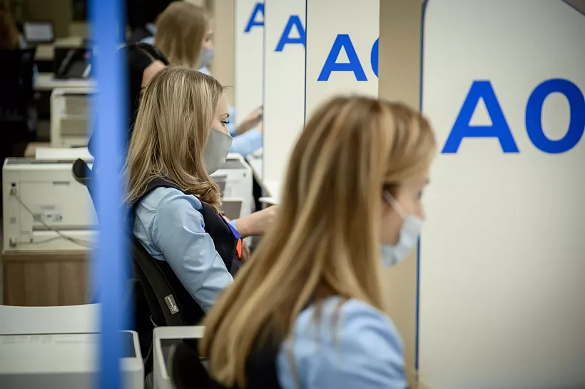 Как&nbsp;нацпроект помогает модернизировать центры занятости населения