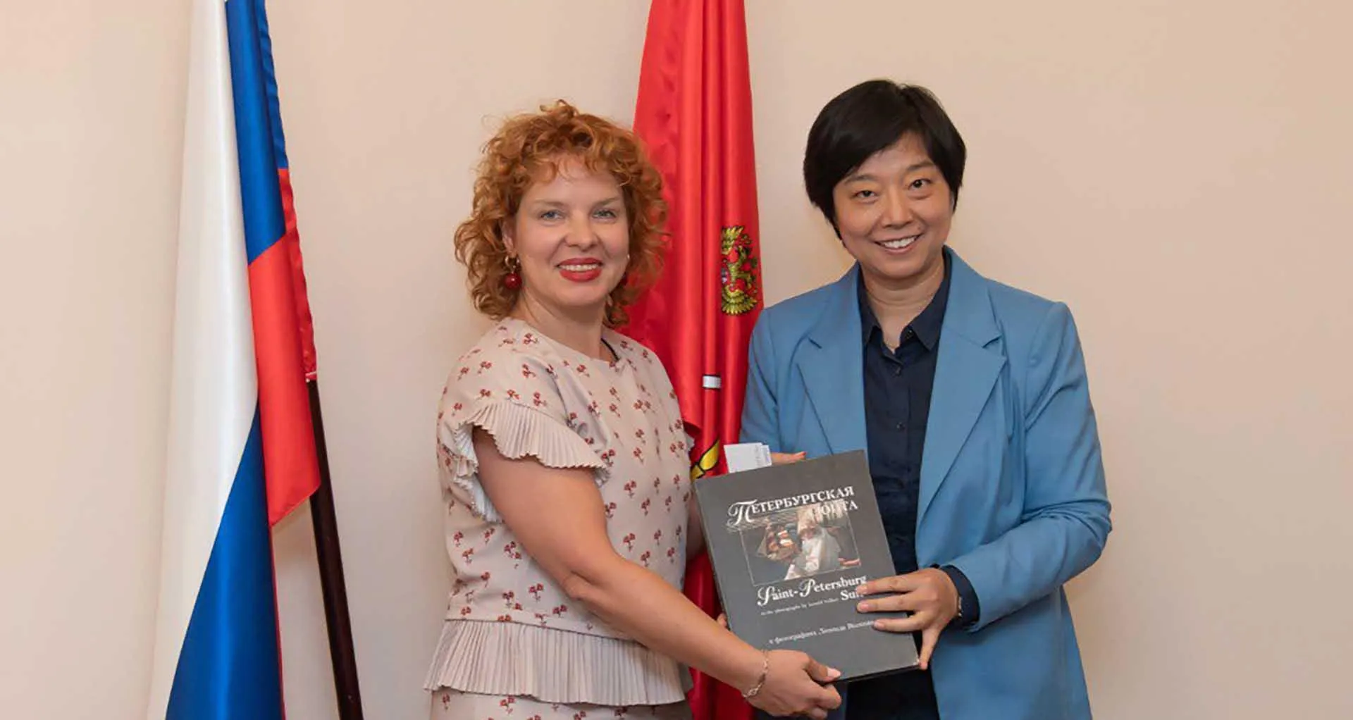  Комитет по образованию Санкт-Петербурга