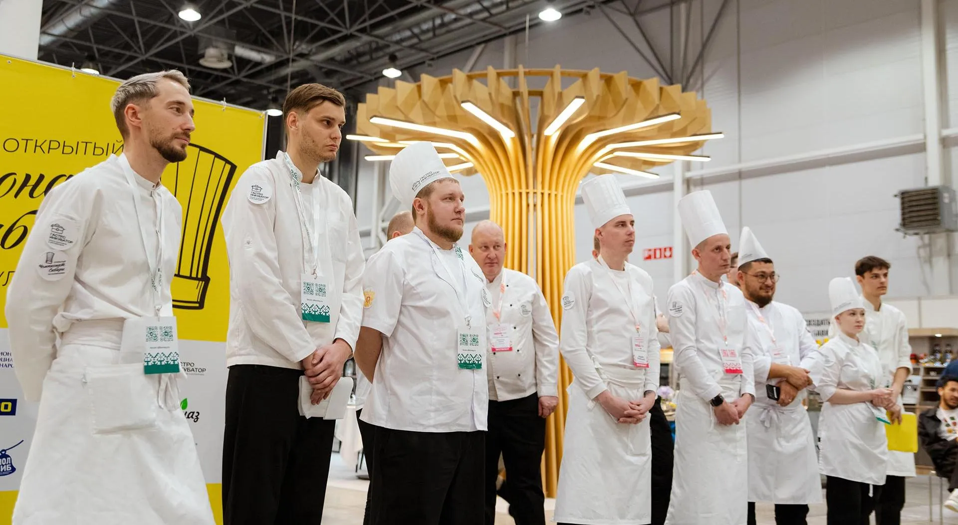 Министерство экономического развития Новосибирской области