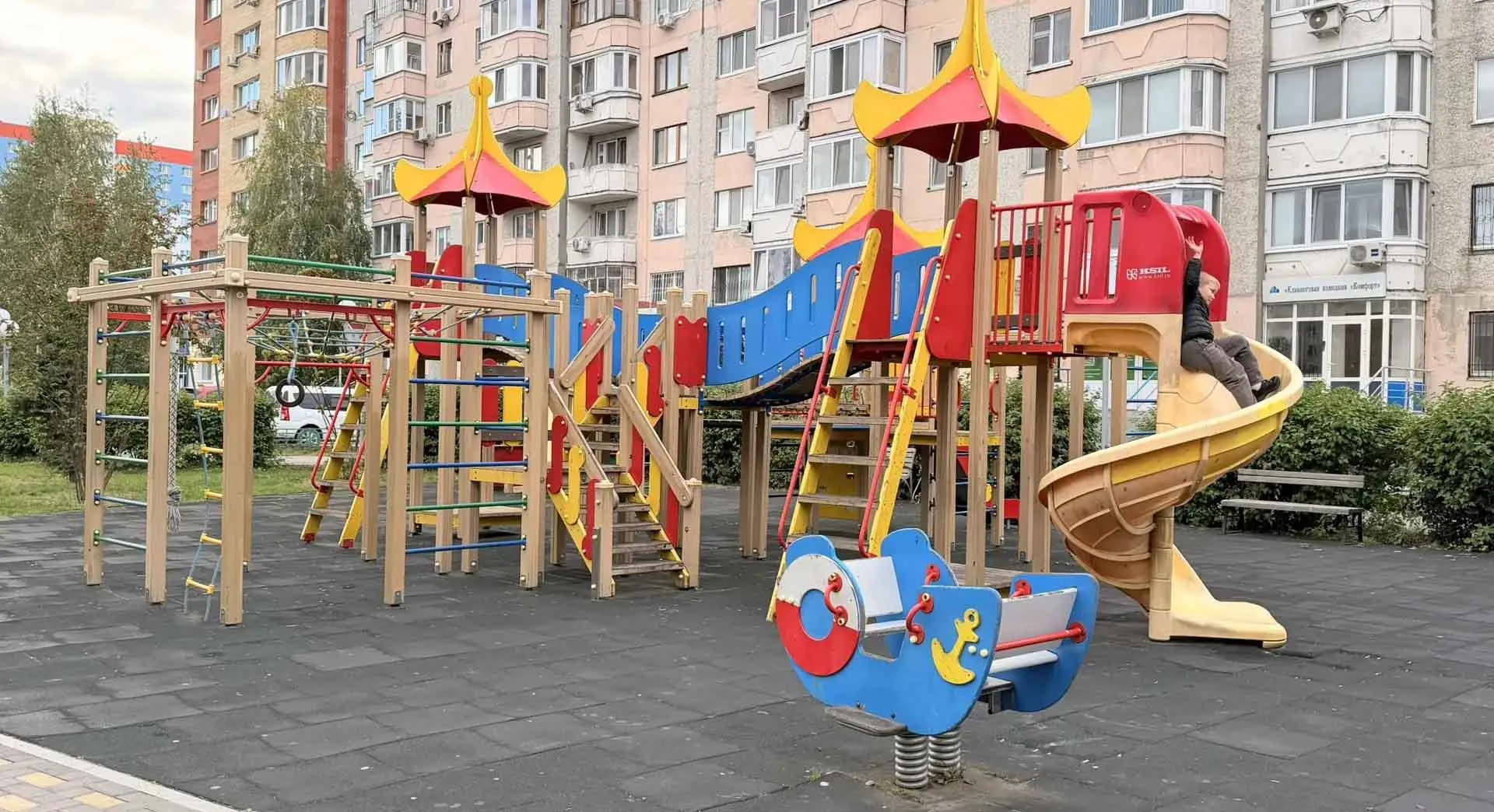 АДМИНИСТРАЦИЯ ГОРОДСКОГО ОКРУГА ГОРОД ТЮМЕНЬ