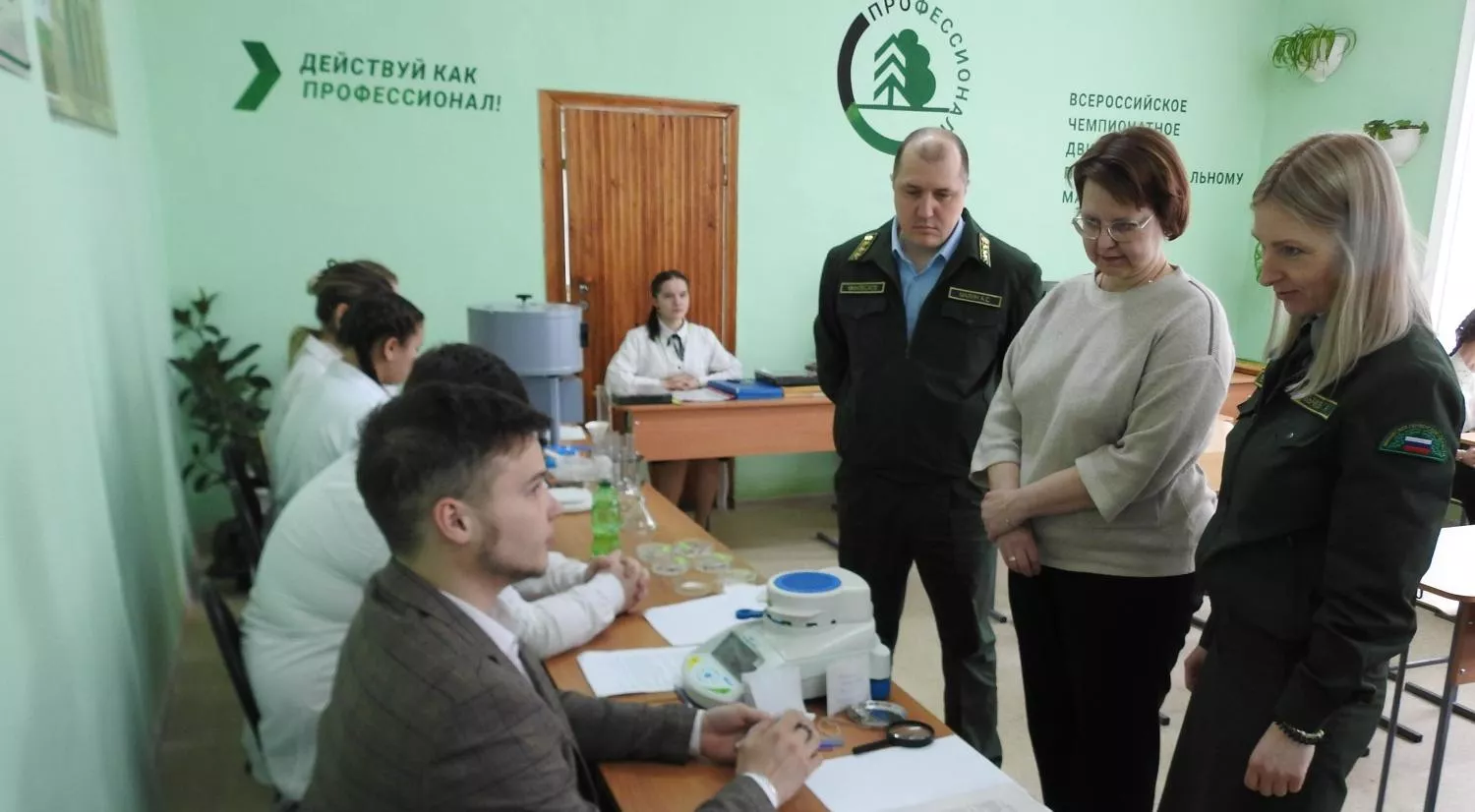 Министерство лесного, охотничьего хозяйства и природопользования Пензенской области