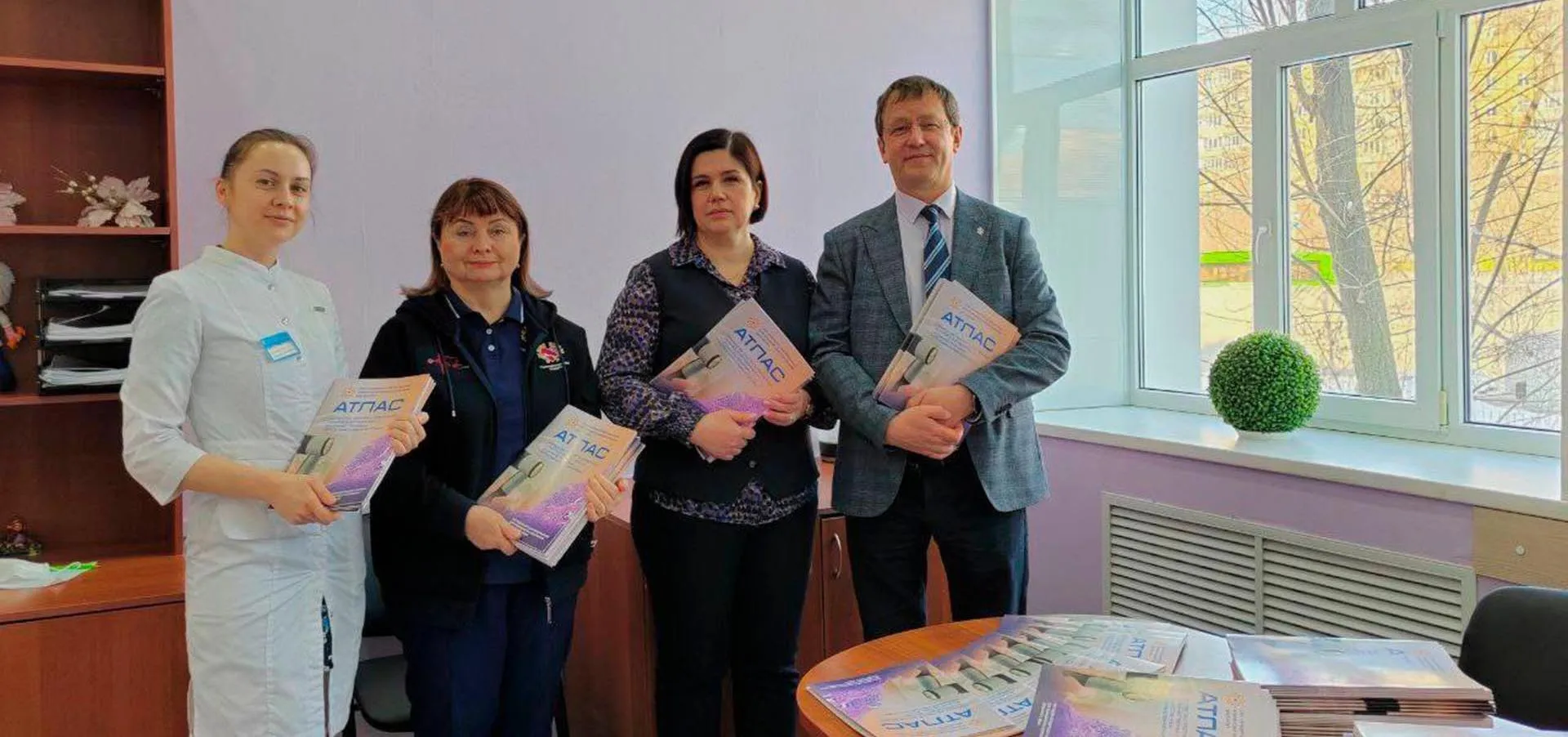 Министерство здравоохранения Оренбургской области