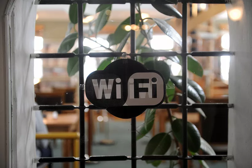 В&nbsp;селах Волгоградской области оборудовали почти 200&nbsp;точек доступа Wi-Fi