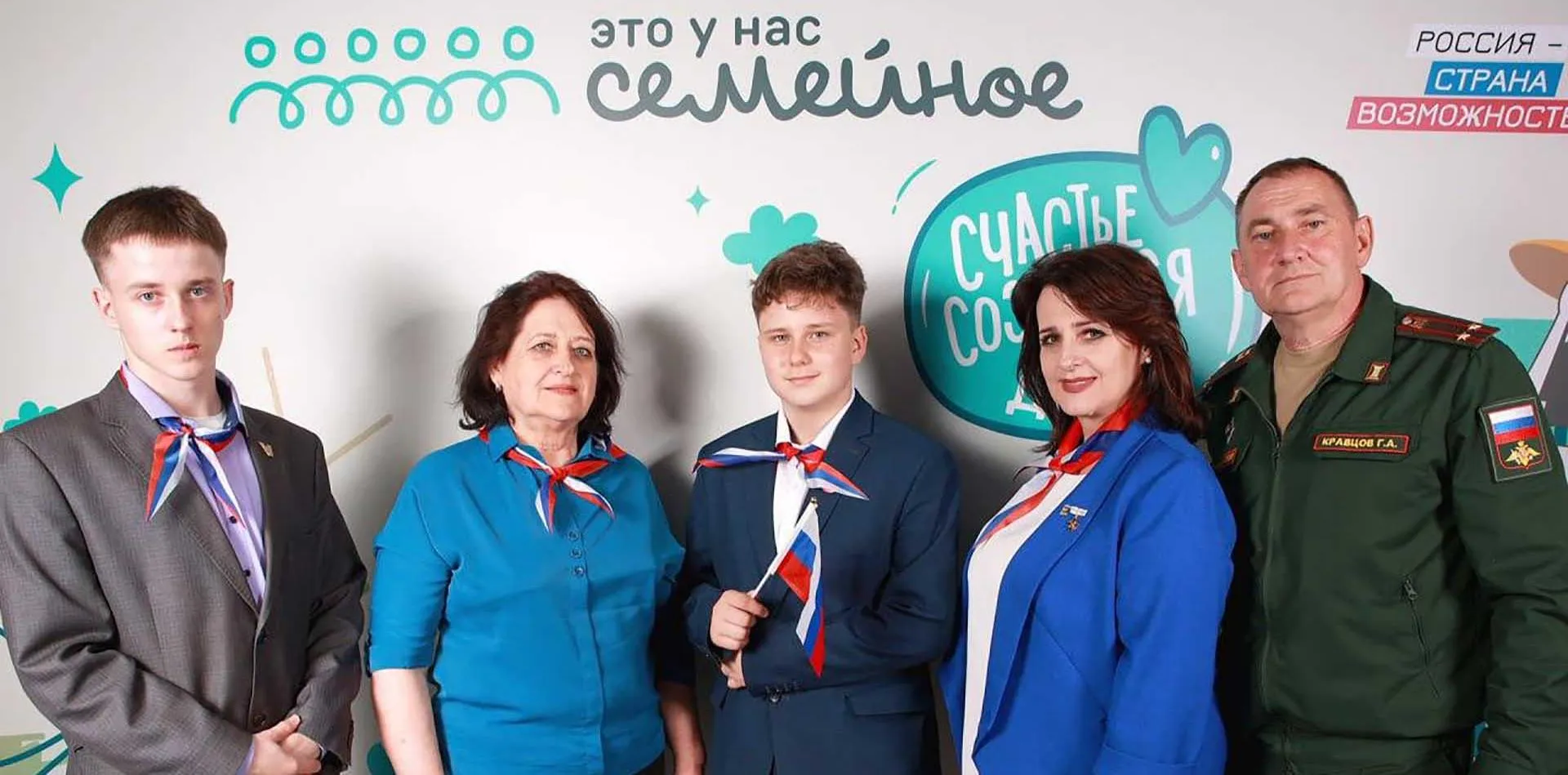 Пресс-служба Правительства Смоленской области