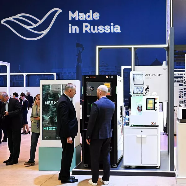 Событие года для&nbsp;бизнеса: как&nbsp;проходит форум &laquo;Сделано в&nbsp;России&raquo; в&nbsp;2023&nbsp;году