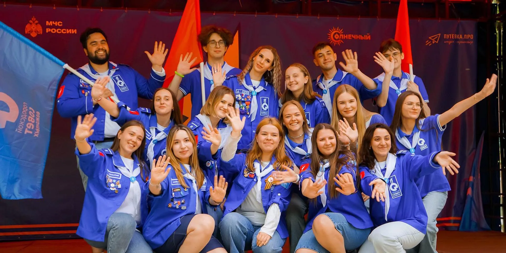 Департамент экономической политики и развития г. Москвы