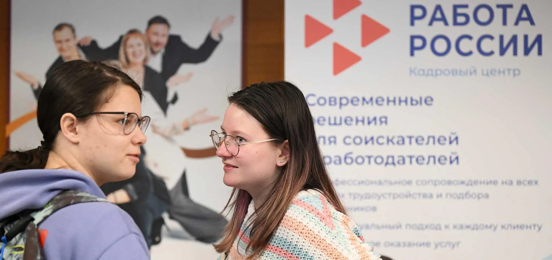 Александр Кряжев/РИА Новости