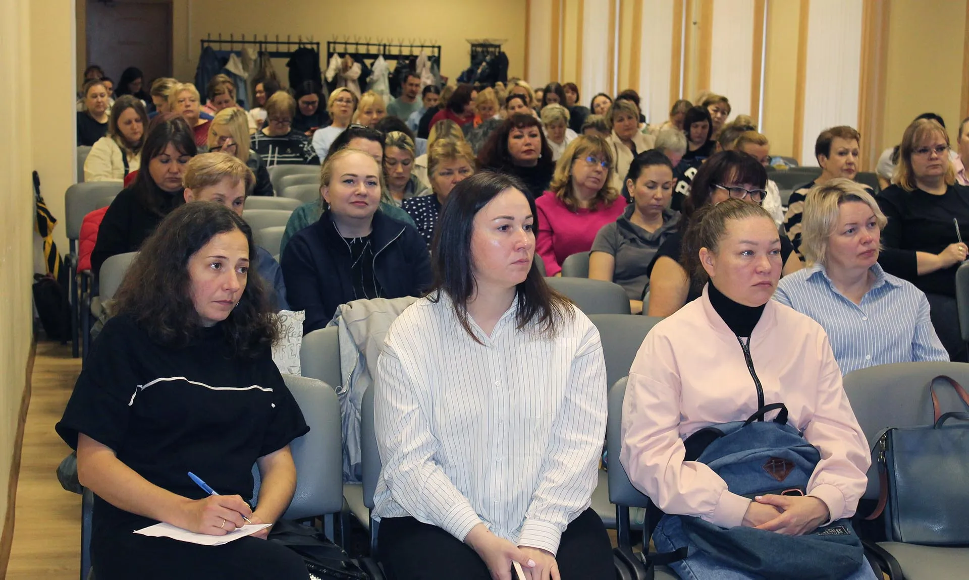 Управление социального питания