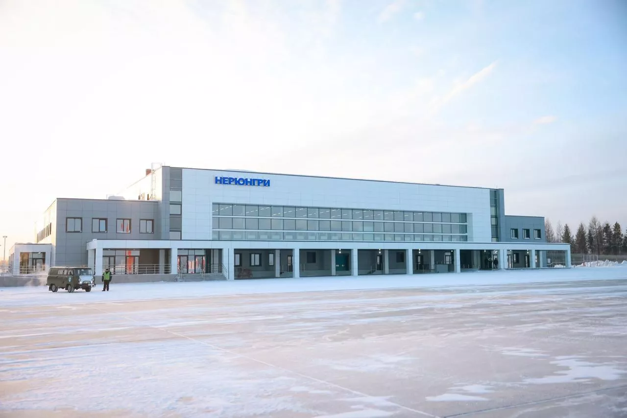 Администрация Главы и Правительства Республики Саха (Якутия)
