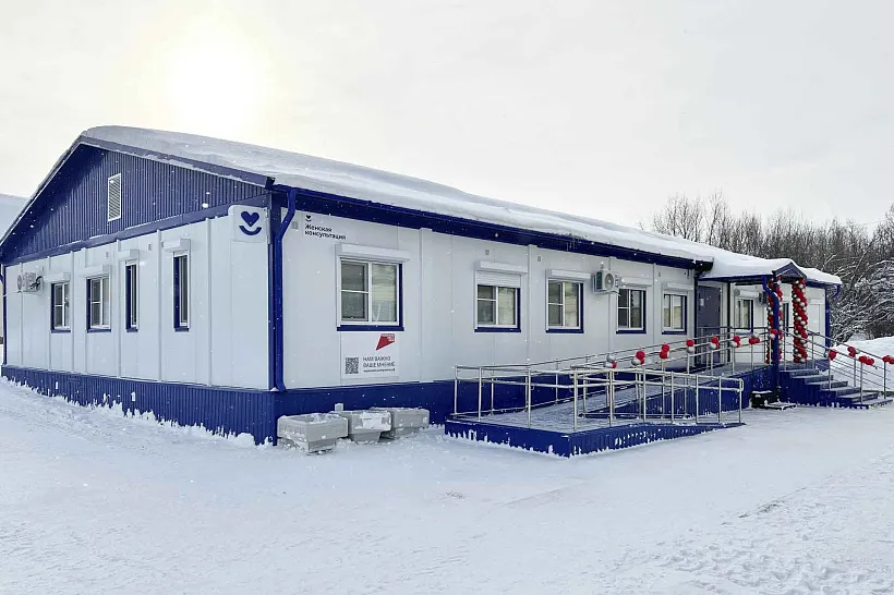 В&nbsp;прикамском поселке Куеда открыли новую женскую консультацию