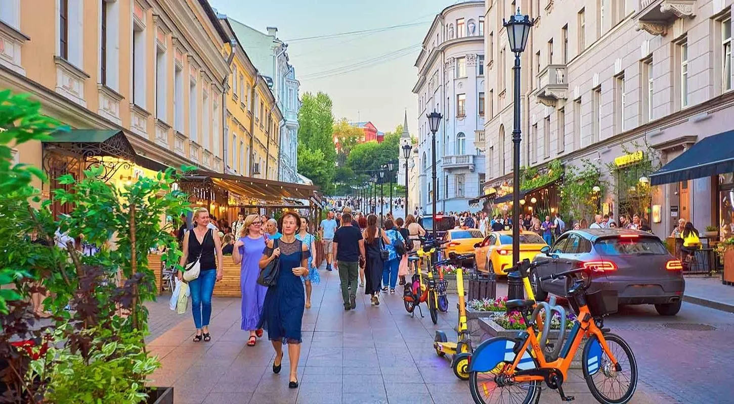 Департамент экономической политики и развития г. Москвы