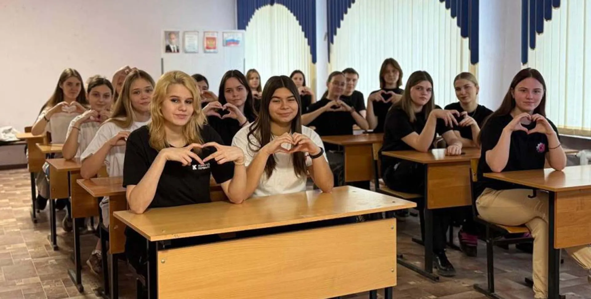 Комитет по образованию АМО г. Донской