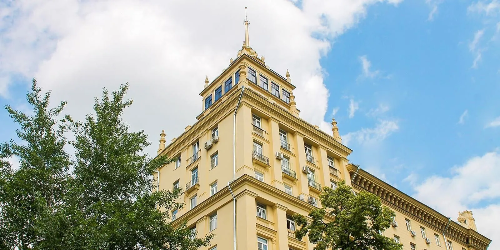 Департамент экономической политики и развития г. Москвы