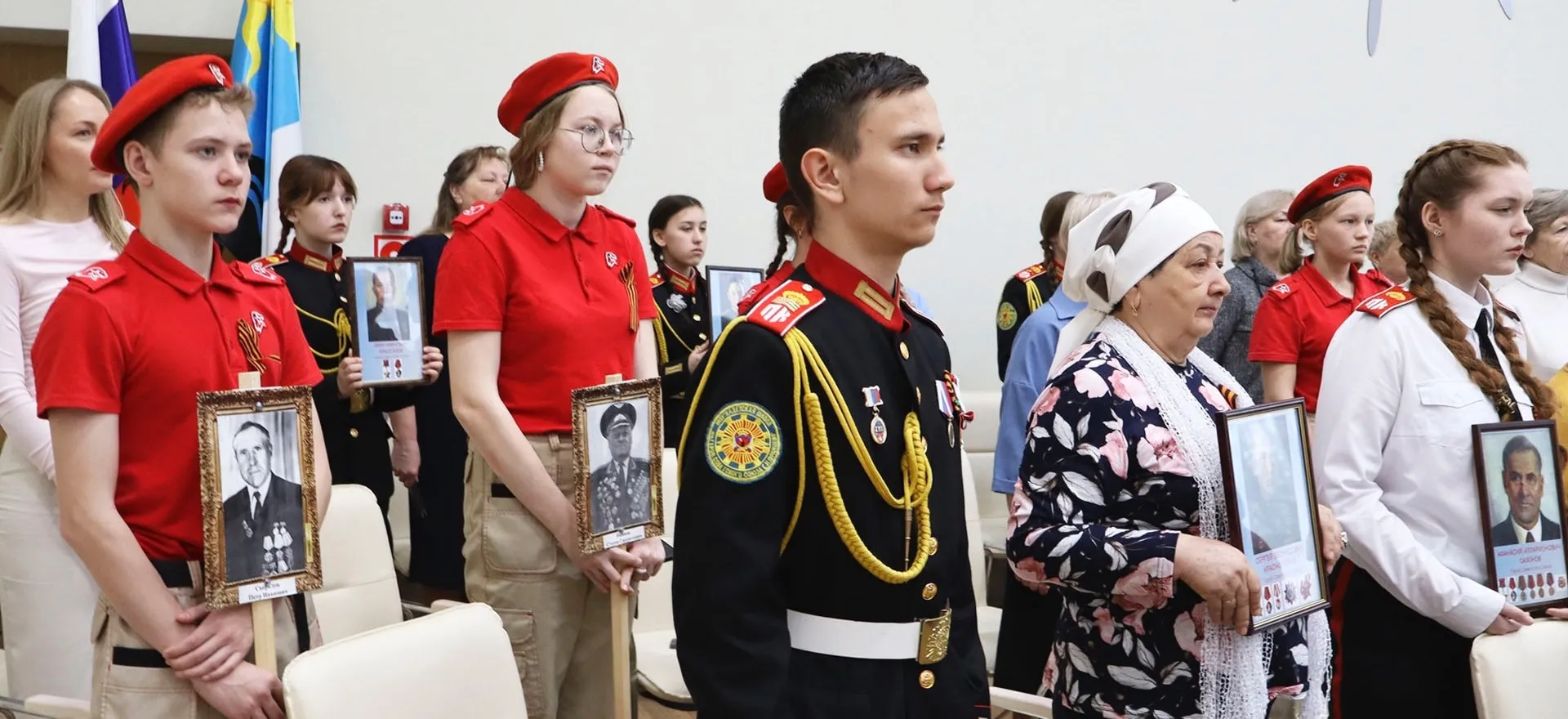 Администрация Чернушинского городского округа
