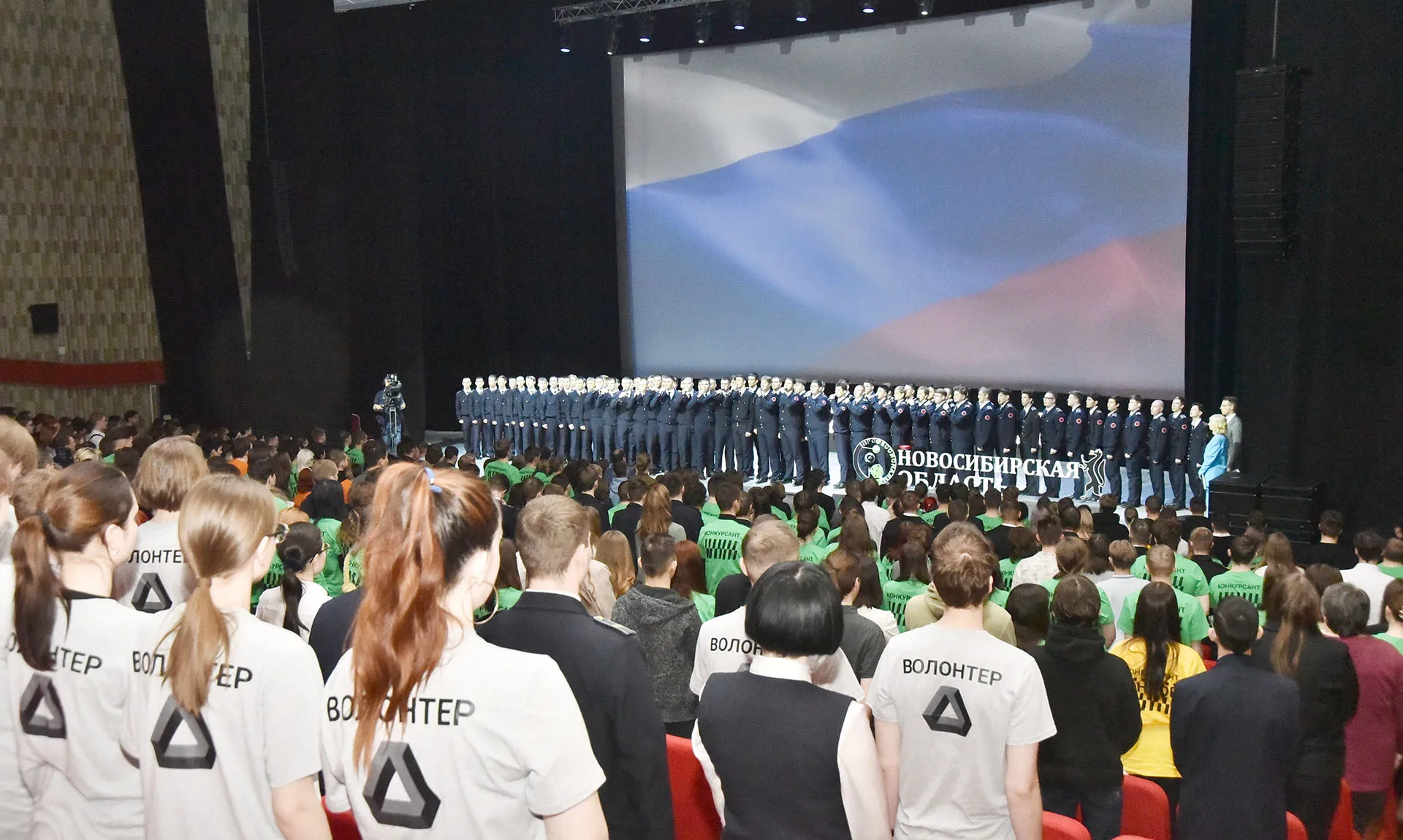 Открыт региональный этап чемпионата &laquo;Профессионалы&raquo; в&nbsp;Новосибирской области