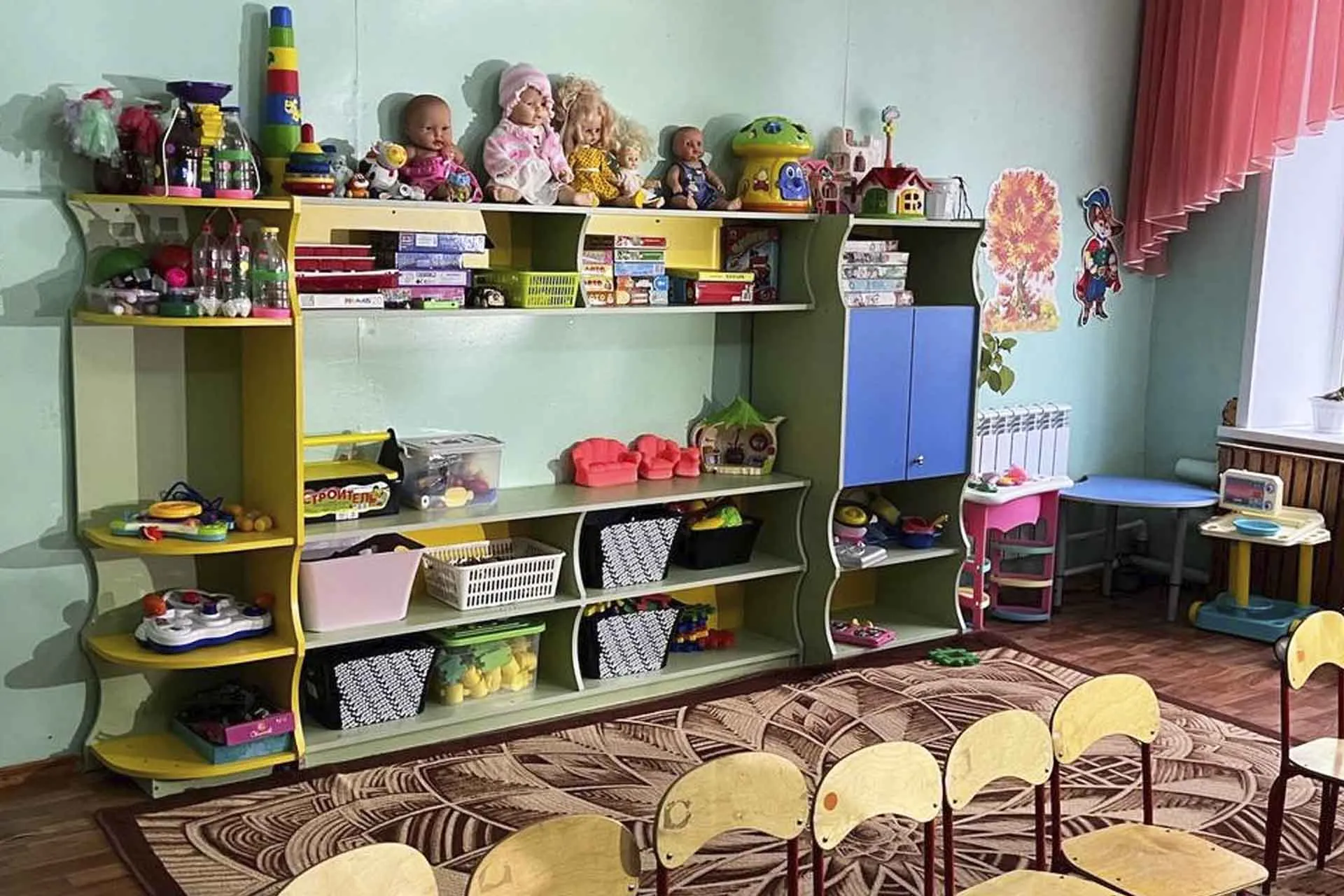 Министерство образования Пензенской области