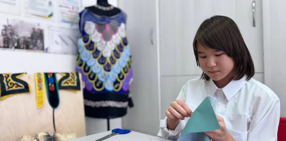 Министерство образования и науки Хабаровского края