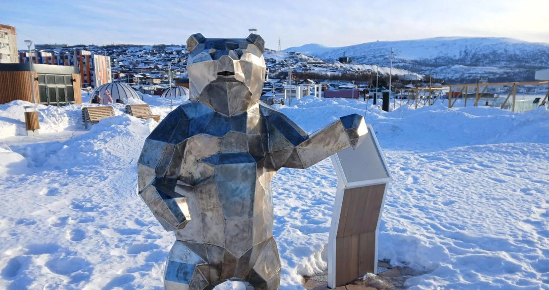 Управление проектной деятельности Правительства Магаданской области