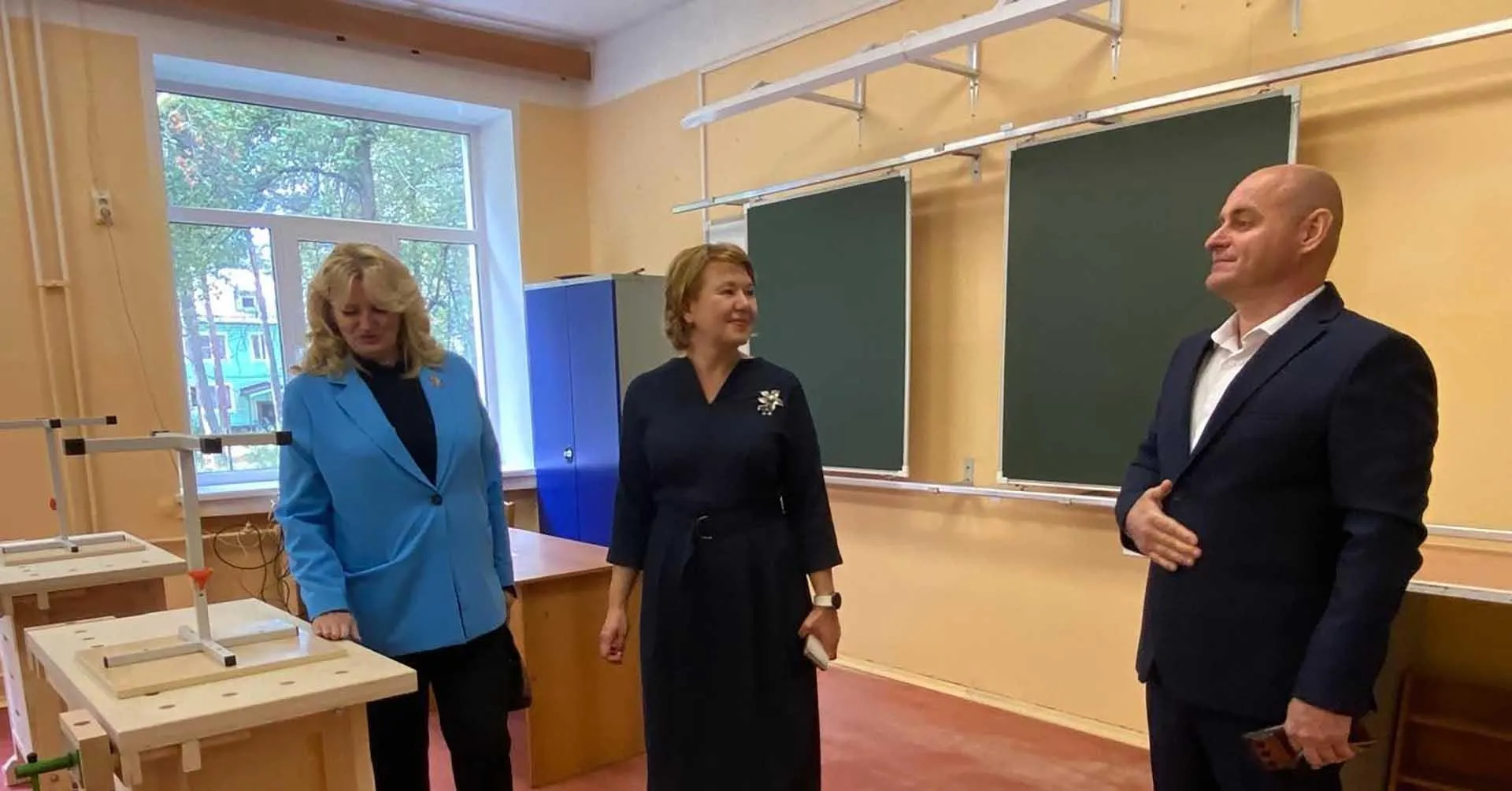 Администрация Снежинского городского округа