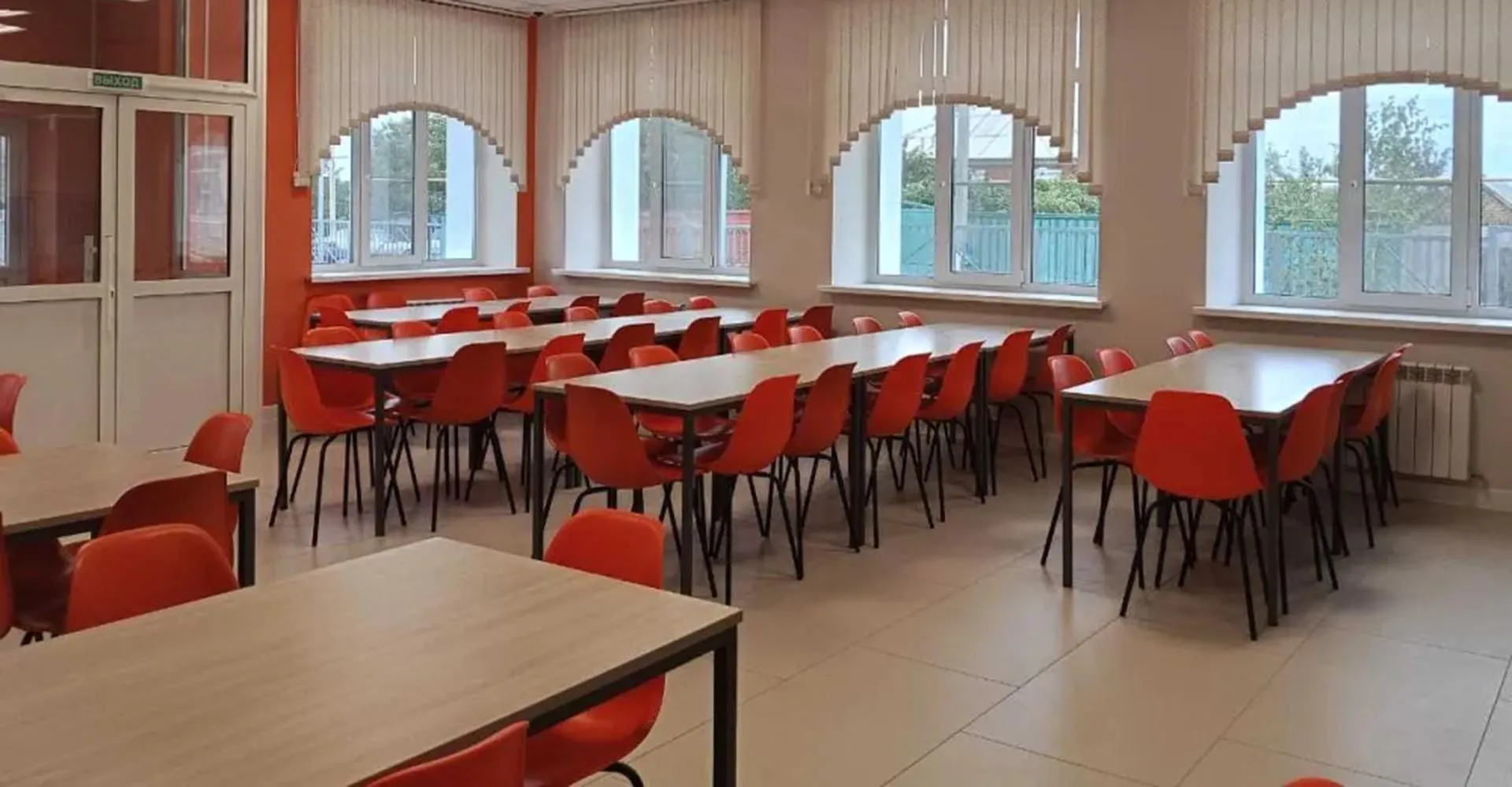 Министерство региональной политики и массовых коммуникаций Ростовской области