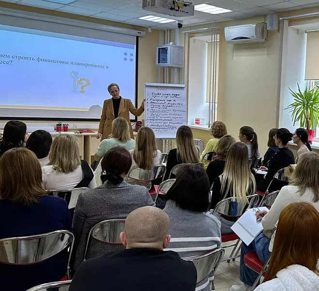 Хабаровские предприниматели научились финансовому планированию