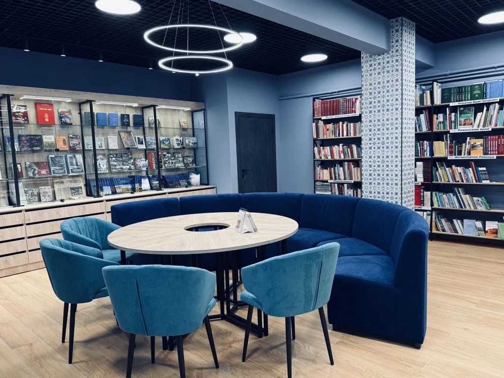 Министерство информации и молодежной политики Московской области