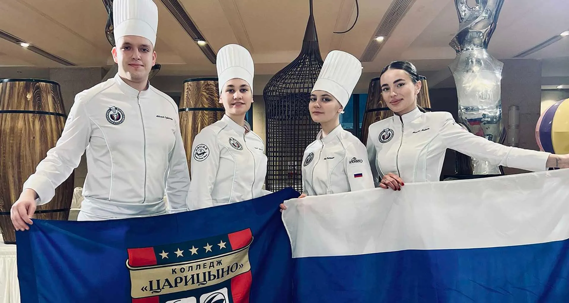 Департамент экономической политики и развития г. Москвы