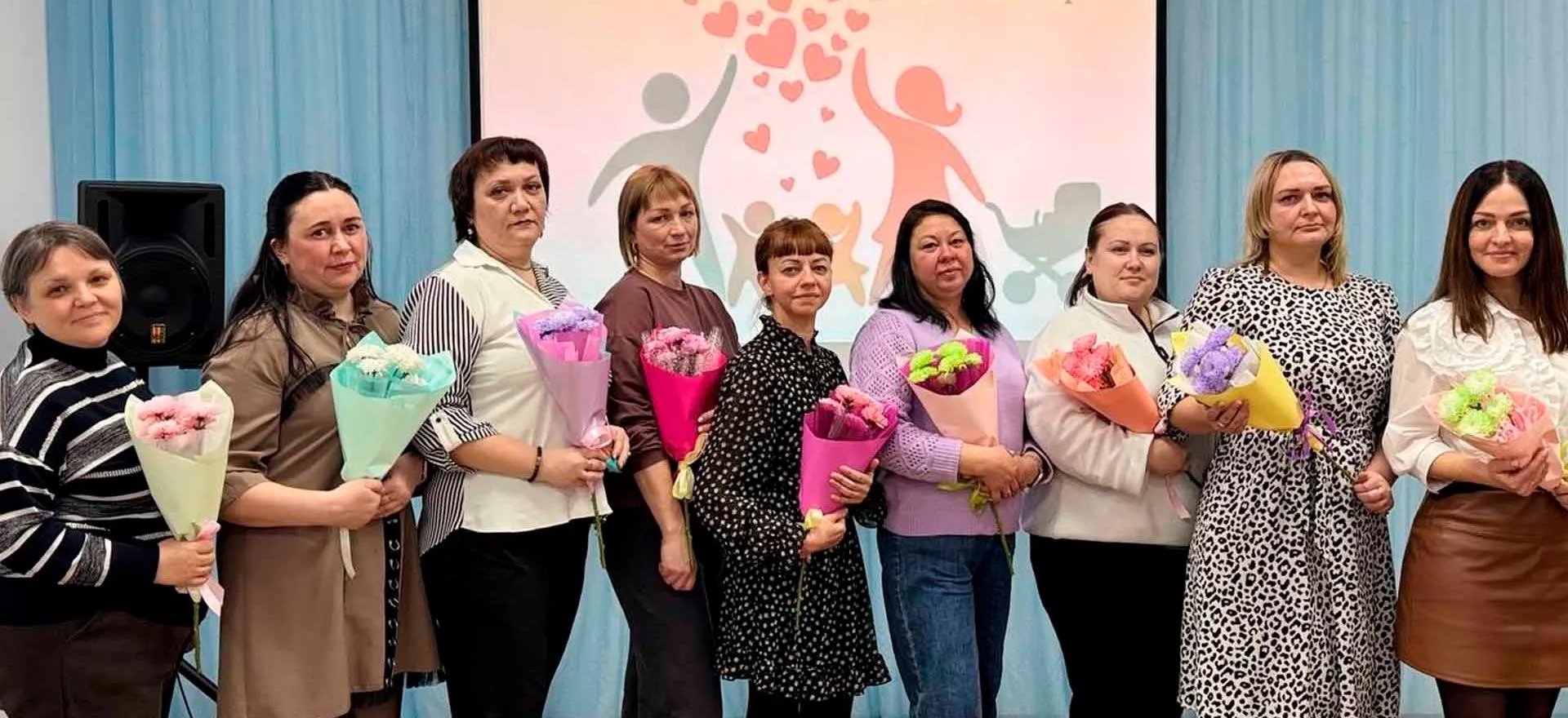 Администрация города Юрга