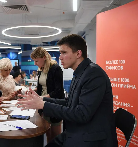В&nbsp;Ульяновске прошла карьерная ИТ-ярмарка