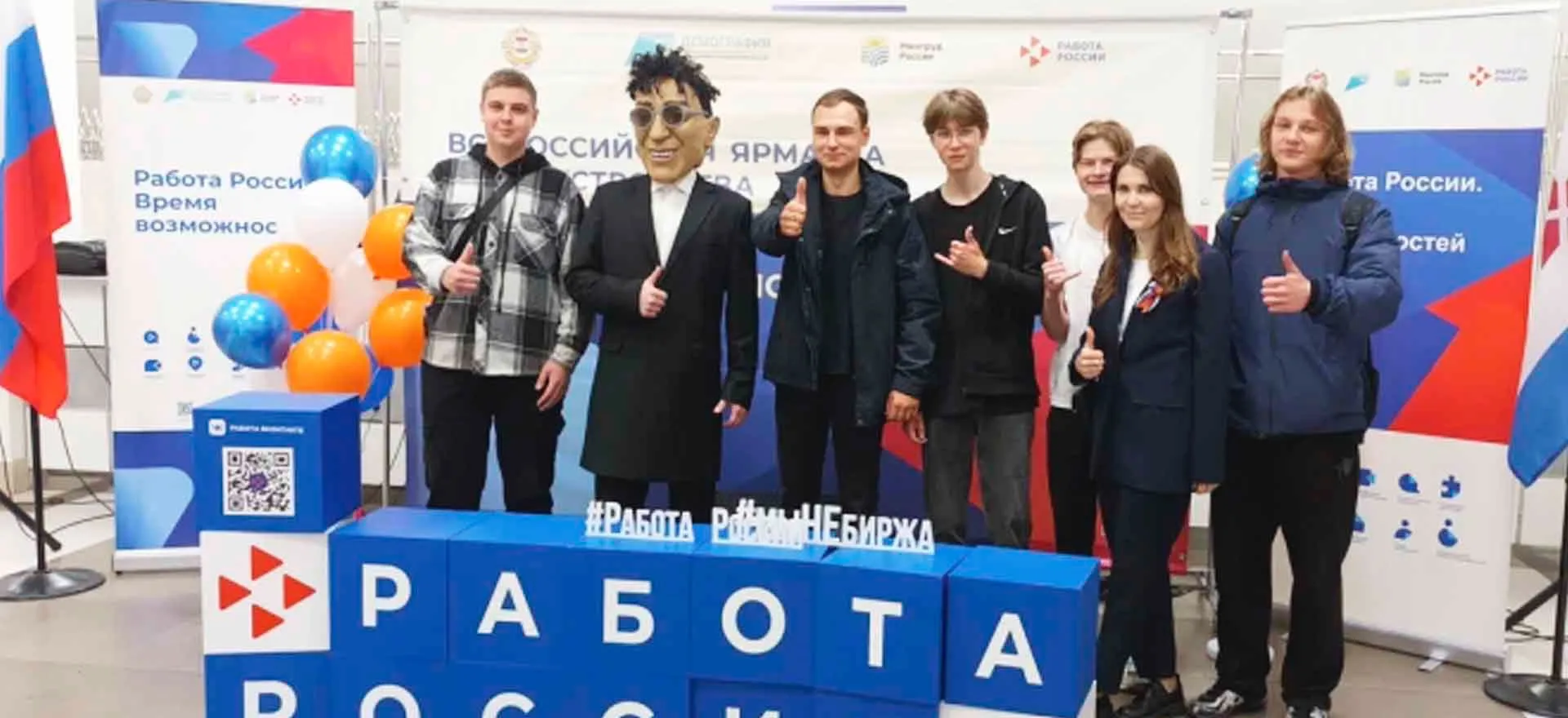 Администрации Главы и Правительства Республики Мордовия