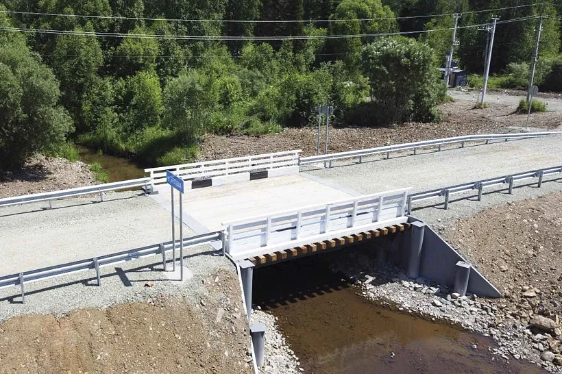 За&nbsp;2026&nbsp;год в&nbsp;Республике Алтай отремонтируют 12&nbsp;мостов