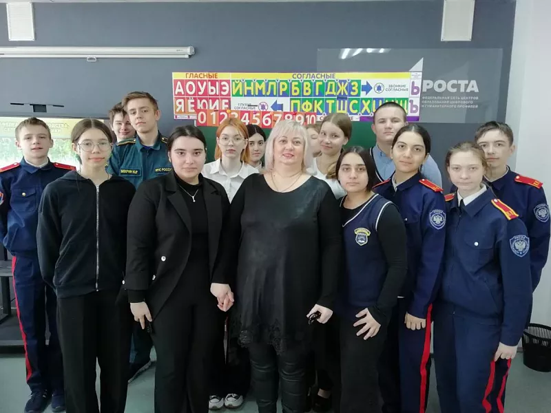 Школьники из&nbsp;Саратовской области посетили занятия по&nbsp;агрономии