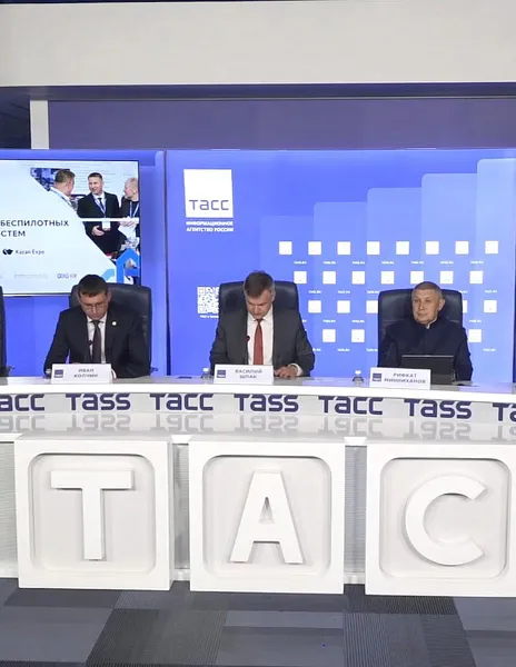 Технологии беспилотных авиасистем представят на&nbsp;выставке в&nbsp;Татарстане