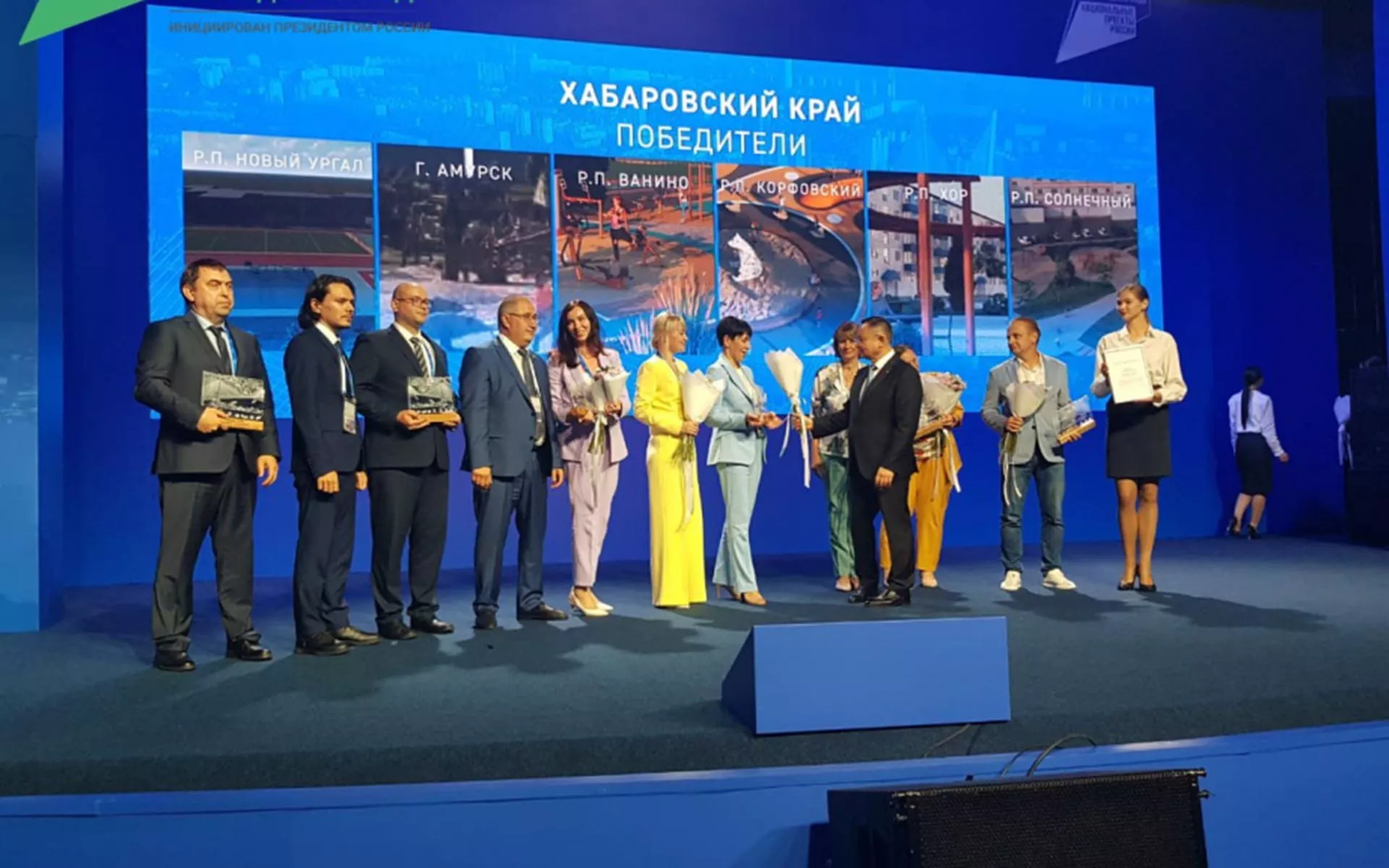 Комитет по информационной политике и массовым коммуникациям Правительства Хабаровского края