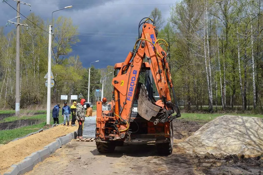 Администрация Орловского района Орловской области