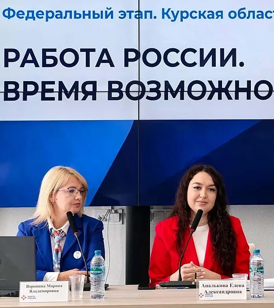 В&nbsp;Курской области на&nbsp;ярмарке трудоустройства представили 3&nbsp;тысячи вакансий