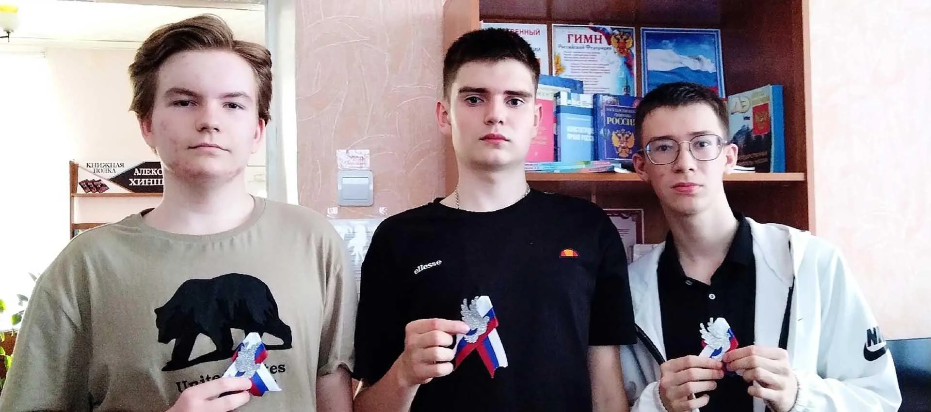 Щигровская городская библиотека