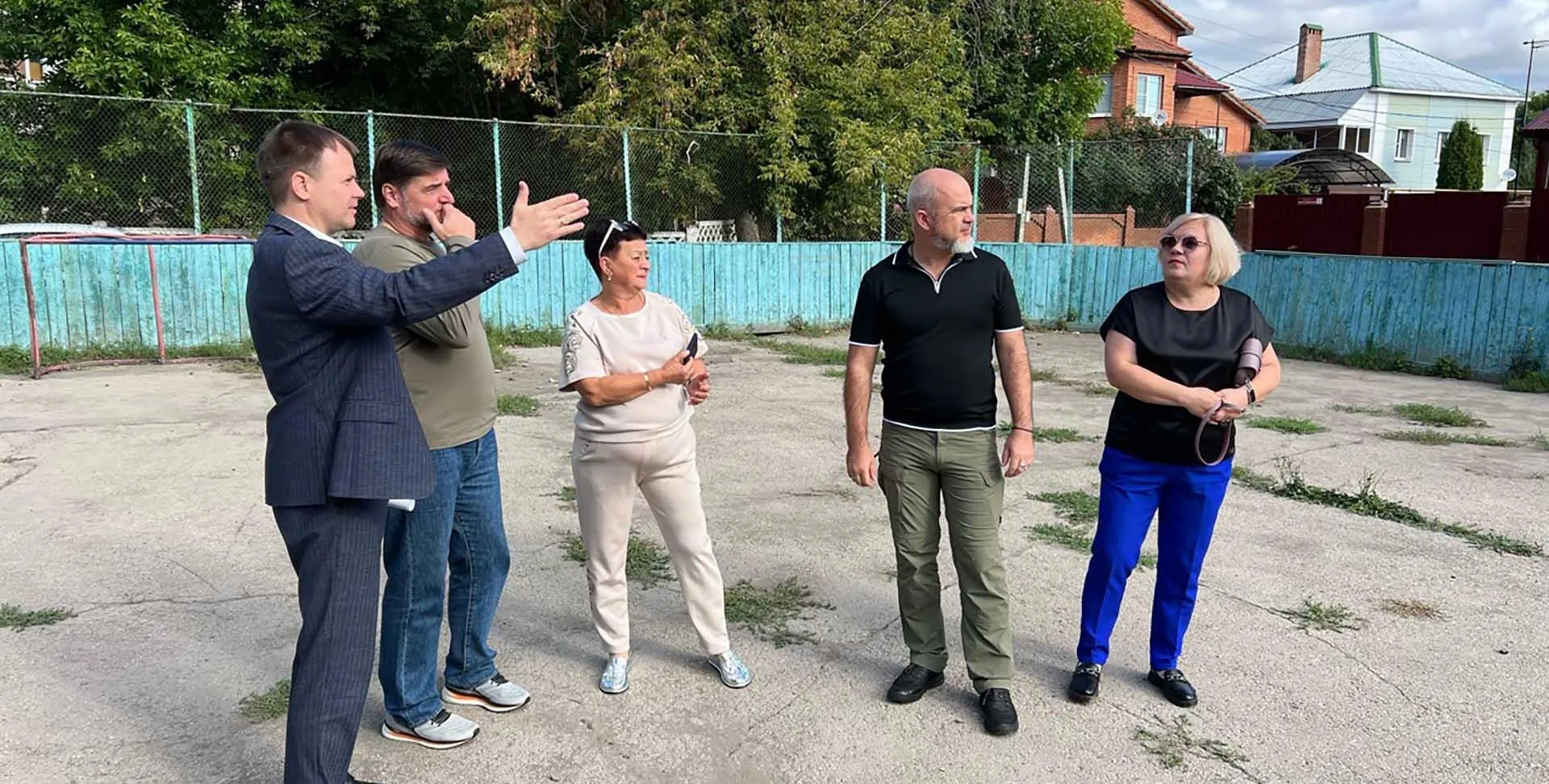 Администрация городского округа Тольятти
