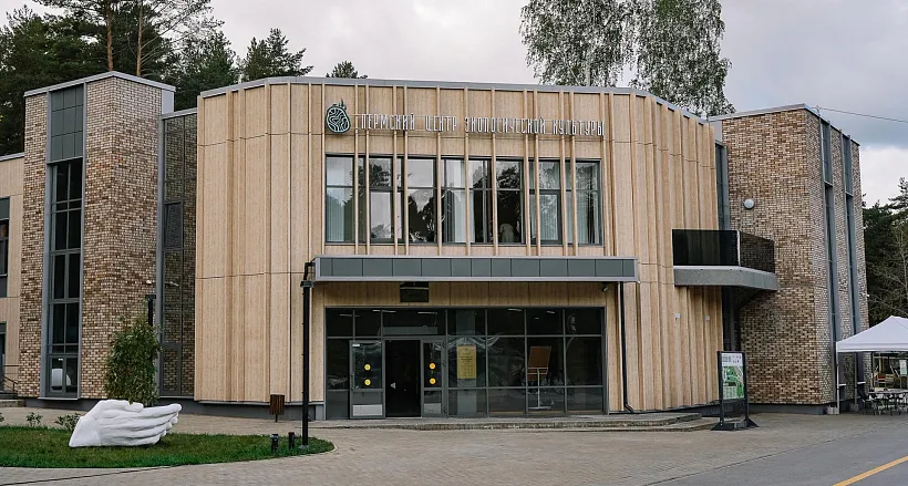 В&nbsp;Перми открылся клуб детского туризма &laquo;Уральский следопыт&raquo;