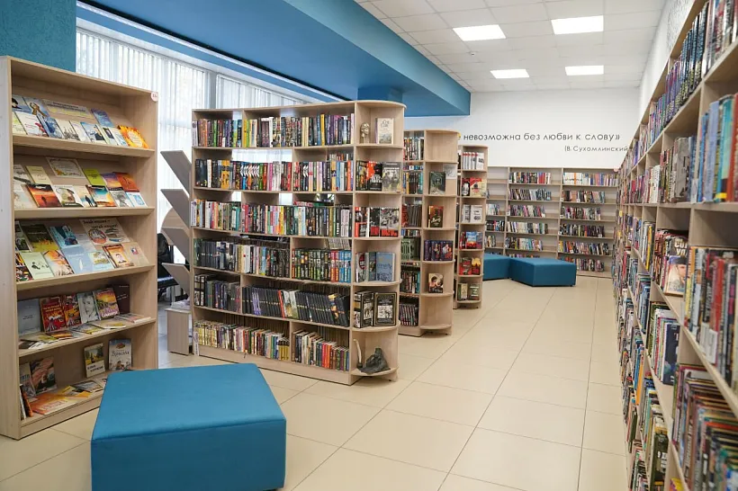 В&nbsp;Юрге Кемеровской области&nbsp;&mdash; Кузбасса открылась модельная библиотека