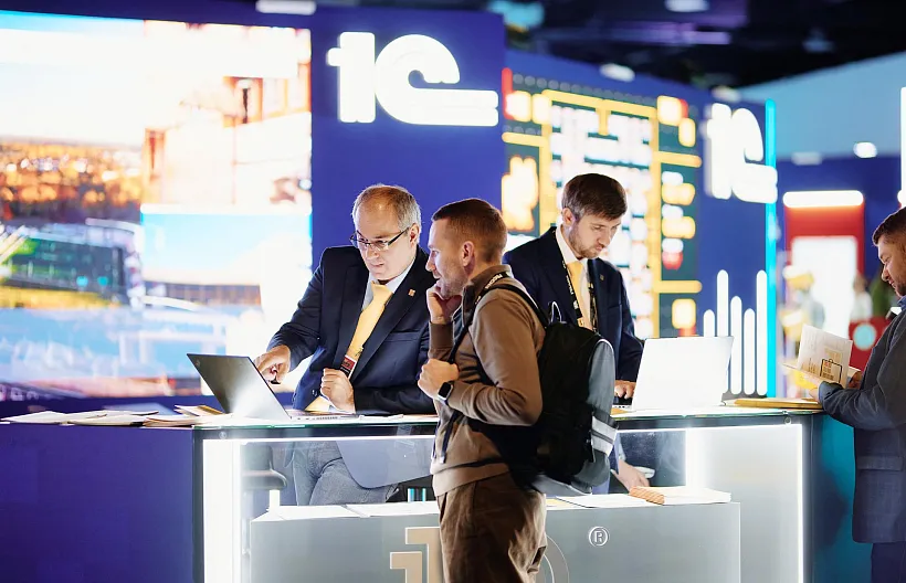 Цифровые решения для&nbsp;людей: как&nbsp;прошел главный ИТ-форум страны