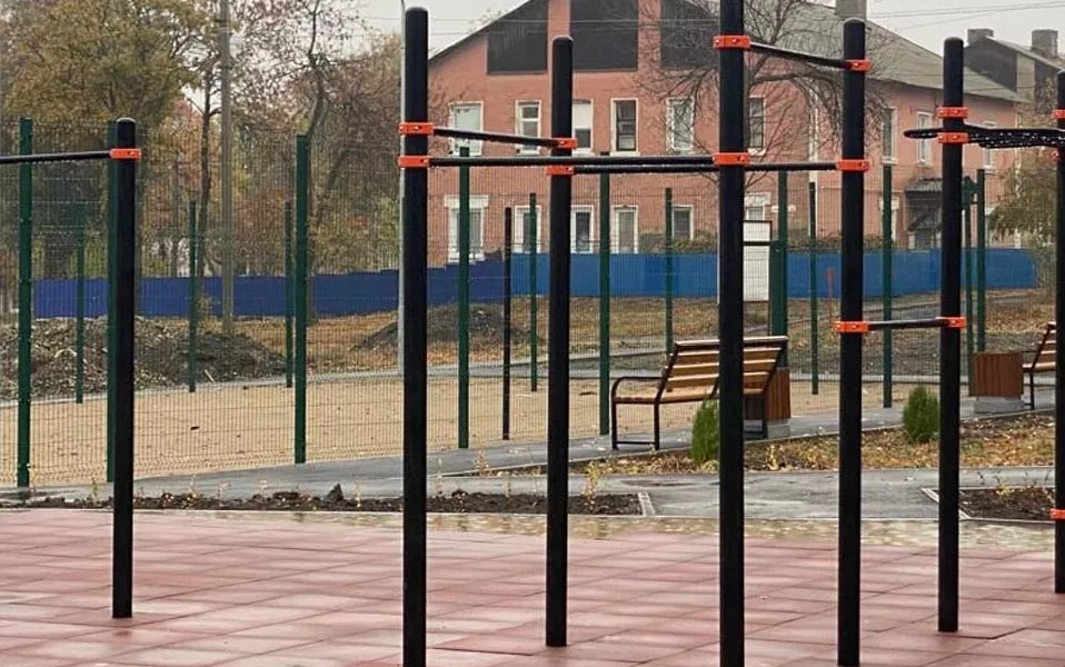 Министерство строительства и ЖКХ Саратовской облатси