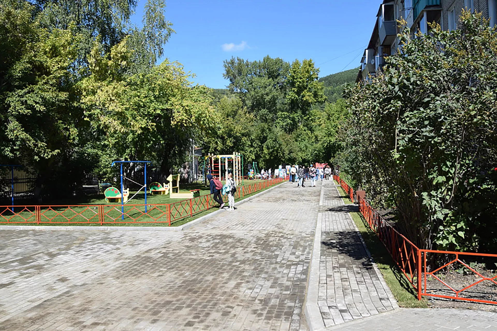 Правительство Республики Алтай