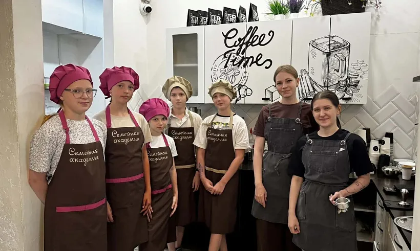 Школьники в&nbsp;Юрге освоили профессию бариста